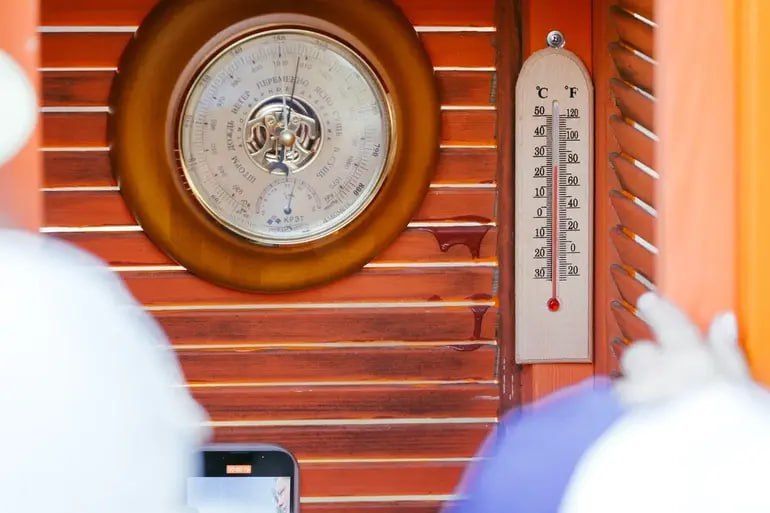 ����-������. � ������ ����������� ������������� ����������� ��� ��������� ����