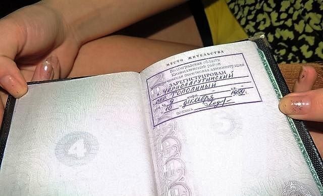 ������������ �����: ����� �������� ����������� �� ���������������� ����