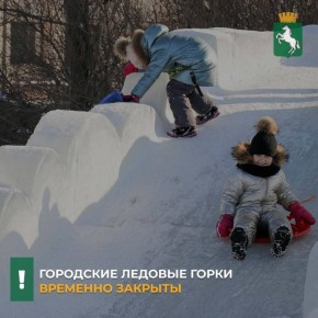 � ����� � ��������� ��������� � ������������� ������ ����������, ������������� ����������� - ������� ����� ������� ��� ���������