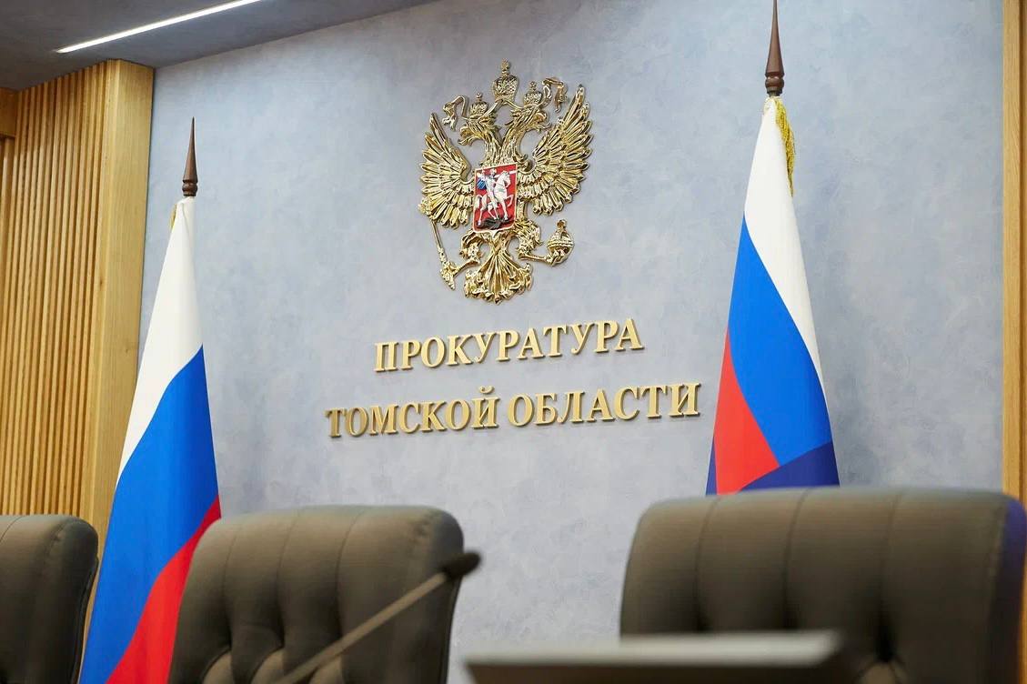 Прокуратура Томской области направила в суд уголовное дело о незаконном обороте немаркированной табачной продукции стоимостью более 8,5 млн рублей