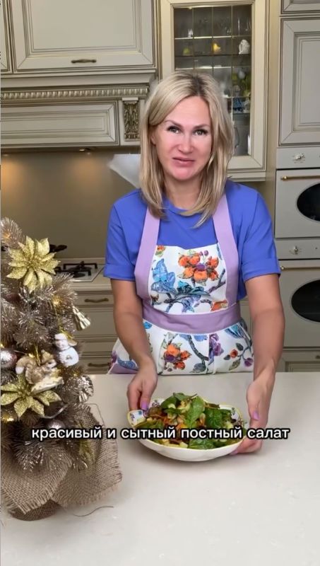 Постный новогодний салат: свежесть и насыщенность вкуса