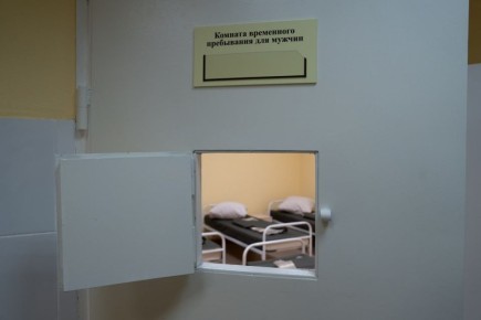 ������������ �������� � ������� ��������������� ���������� ����� 16-������� ��������