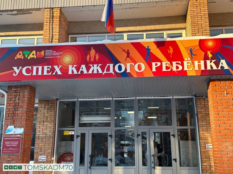 В концертном зале Дворца творчества детей и молодежи завершается ремонт