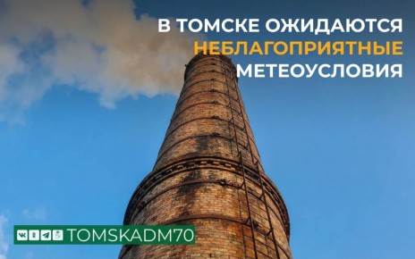 �� ���������� �������� ����, � 18.00 15 ������ �� 18.00 19 ������ �� ���������� ������ ��������� ��������������� ����������������� ������� (���) 1 ������� ���������, �������������� ���������� ������� �������� � ���������