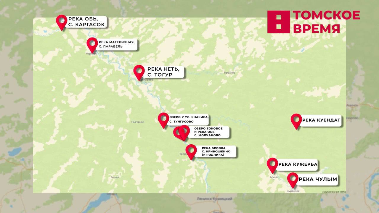 Крещенские купания пройдут в специально отведённых для этого местах