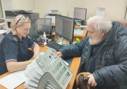 � ������ ����� ������������ ���������� ������������ ������������� ������ ��� ������������ ���� ������ ������� ����������� � ������� ������ �� �������� �������� ���� ������ �� ������������ ������ ������ ������