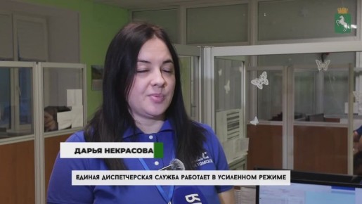 ��������� ������ �������� � ��������� ������ � ����� � ���������� �����������