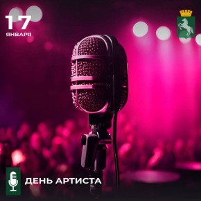 ��������� �������, ���������� ��������� � ���, ��� ��������� ���� ����� ���������!