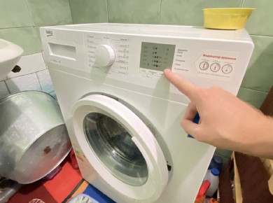 ����� ����������� ������: ��� �������������� ������� � ������� ���� � �����