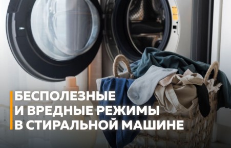 ������ ������: ����������� ������������ ��� ������ ������������?