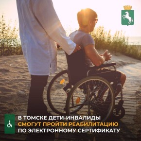 ����������� �������� ������ �� ������������ �����-��������� ��������� � 2026 ���� � ������� �������