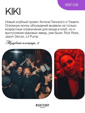 ����� ������-����� ����� 2026