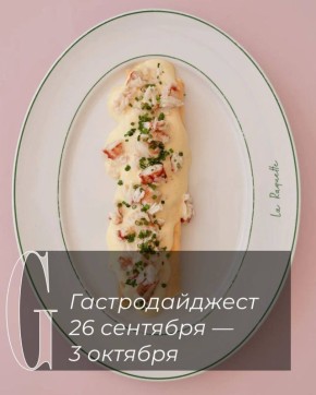 ������� ���������������� ��������: ������ ����� ��������� �����