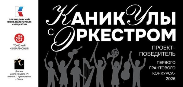 ���� ��������� ������ ������� � ���������� ����� ��������� � ���������