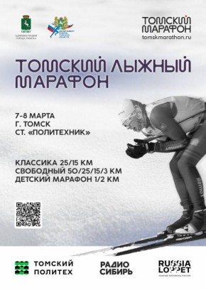 ������� ����������� �� ����� ������� ������ �������