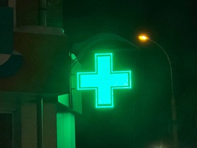 ����������� ��������� ������ ������� ������� �������� ����������� �������� ����������� ������ �� ������� �������� ������������