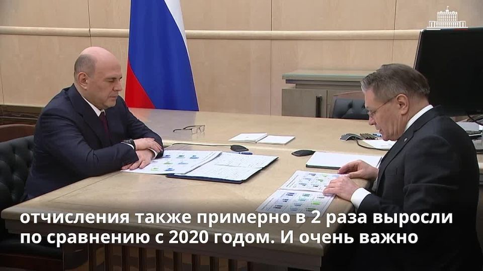 Михаил Мишустин обсудил с главой «Росатома» Алексеем Лихачевым итоги работы компании в 2025 году