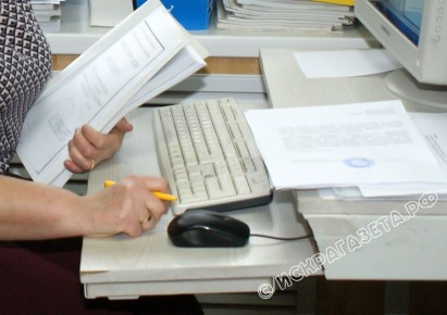 ������� ����������: ��� ��������� ������� � 2026 ����