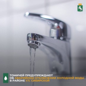 �� ���������� ����������������, ������� ������� ����� �� �������� ��������� 500 �� � ������ ��. ���������. ��������� ������� ���������� � ���������� ������