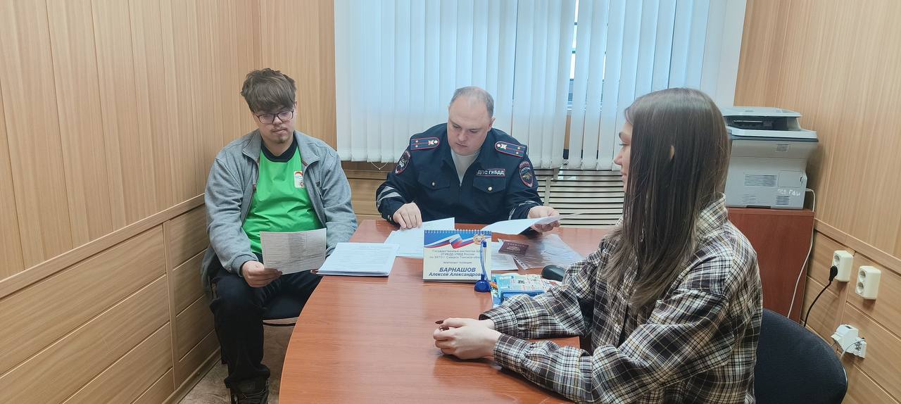 В Северске стартовала Всероссийская акция «Студенческий десант – 2026» В Северске стартовала Всероссийская акция «Студенческий десант – 2026»