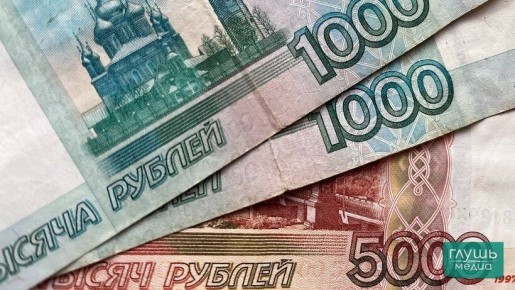 В 2026 году пенсионный балл в России подорожает до 65,6 тысяч рублей