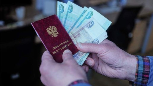 Как восстановить права на советский стаж: судебный прецедент 2026 года