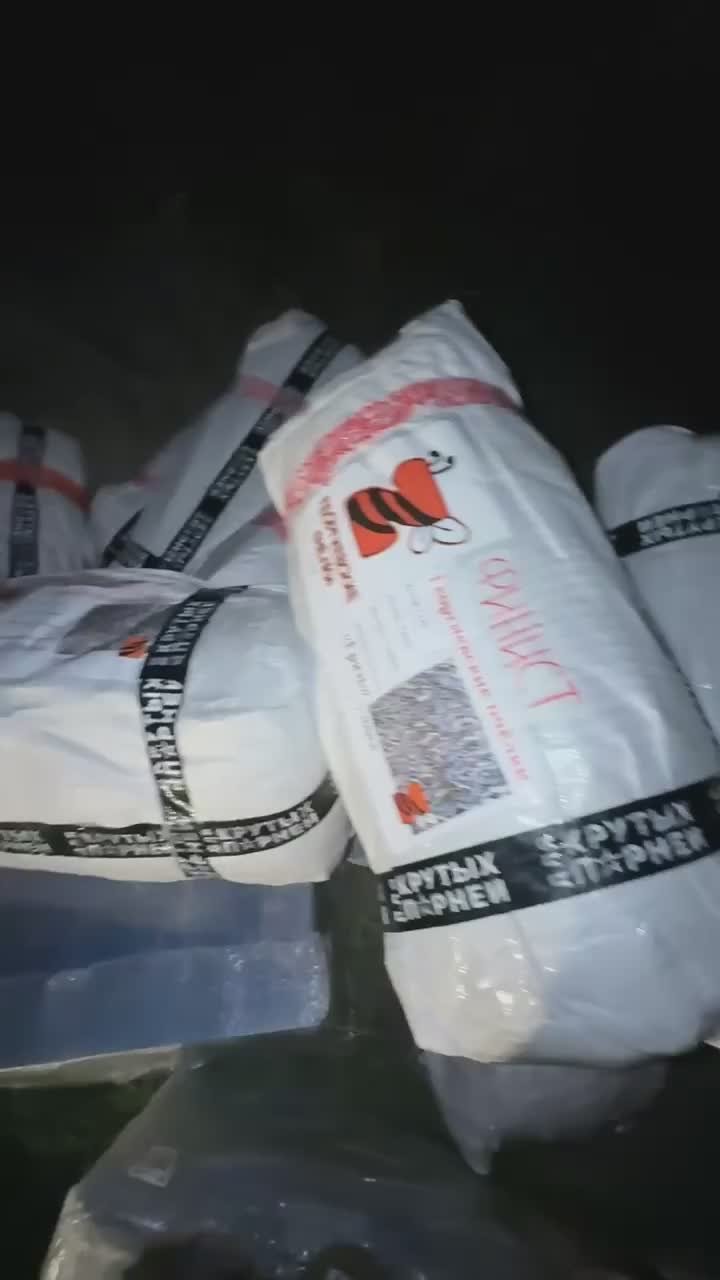 Валерия Петрусевич: Друзья, благодаря вашей поддержке продолжаем помогать нашим военным