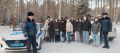 В рамках Всероссийской акции «Студенческий десант» сотрудники полиции для студентов первого курса СПК организовали познавательную экскурсию в УМВД России по ЗАТО г. Северск