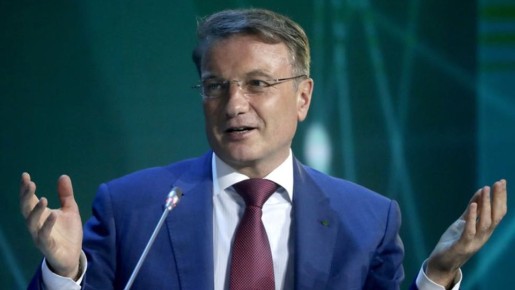 законные причины отказа банка в возврате вклада: как не потерять свои деньги