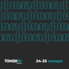 ������� ��������: �����, ���� � ������������ ��������