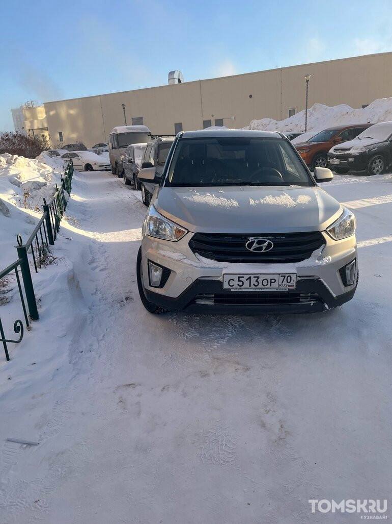 Мастера томской парковки: одно место — множество нарушений Мастера томской парковки: одно место — множество нарушений