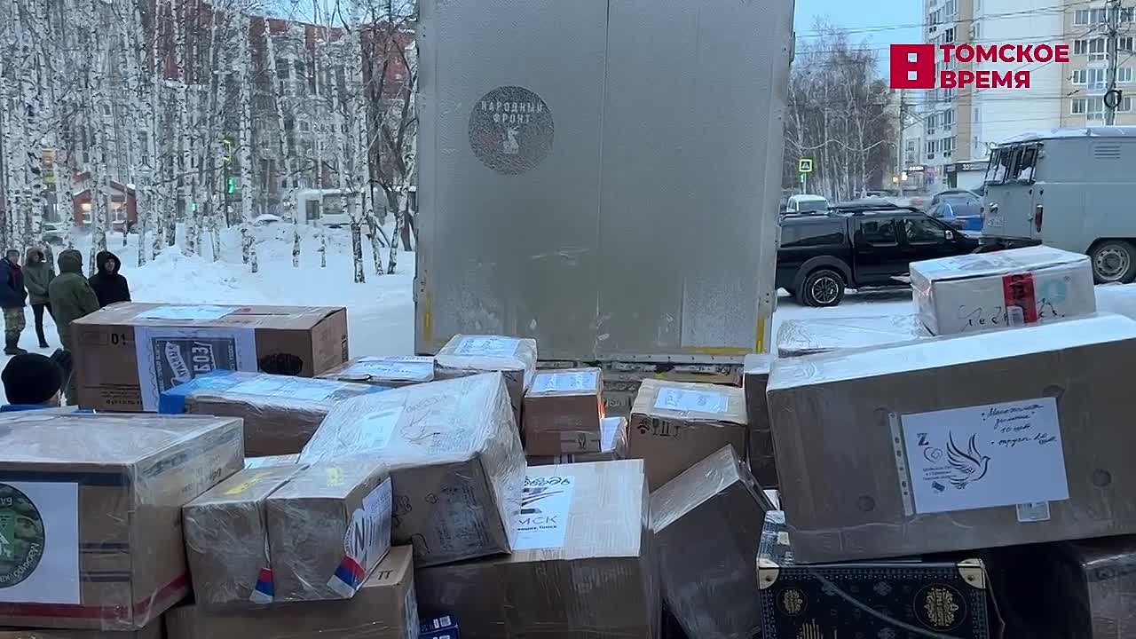 Пять фур гуманитарной помощи отправились в зону СВО из Томской области