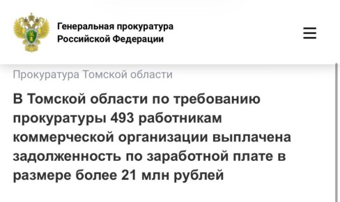 ����������� ������������ ������ �. ������ ������� �������� ���������� ������������ ������������ ���������� ��������� ����������������