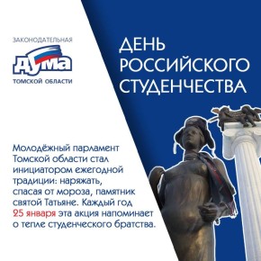 � ���� ��������, ������� �������! #������������