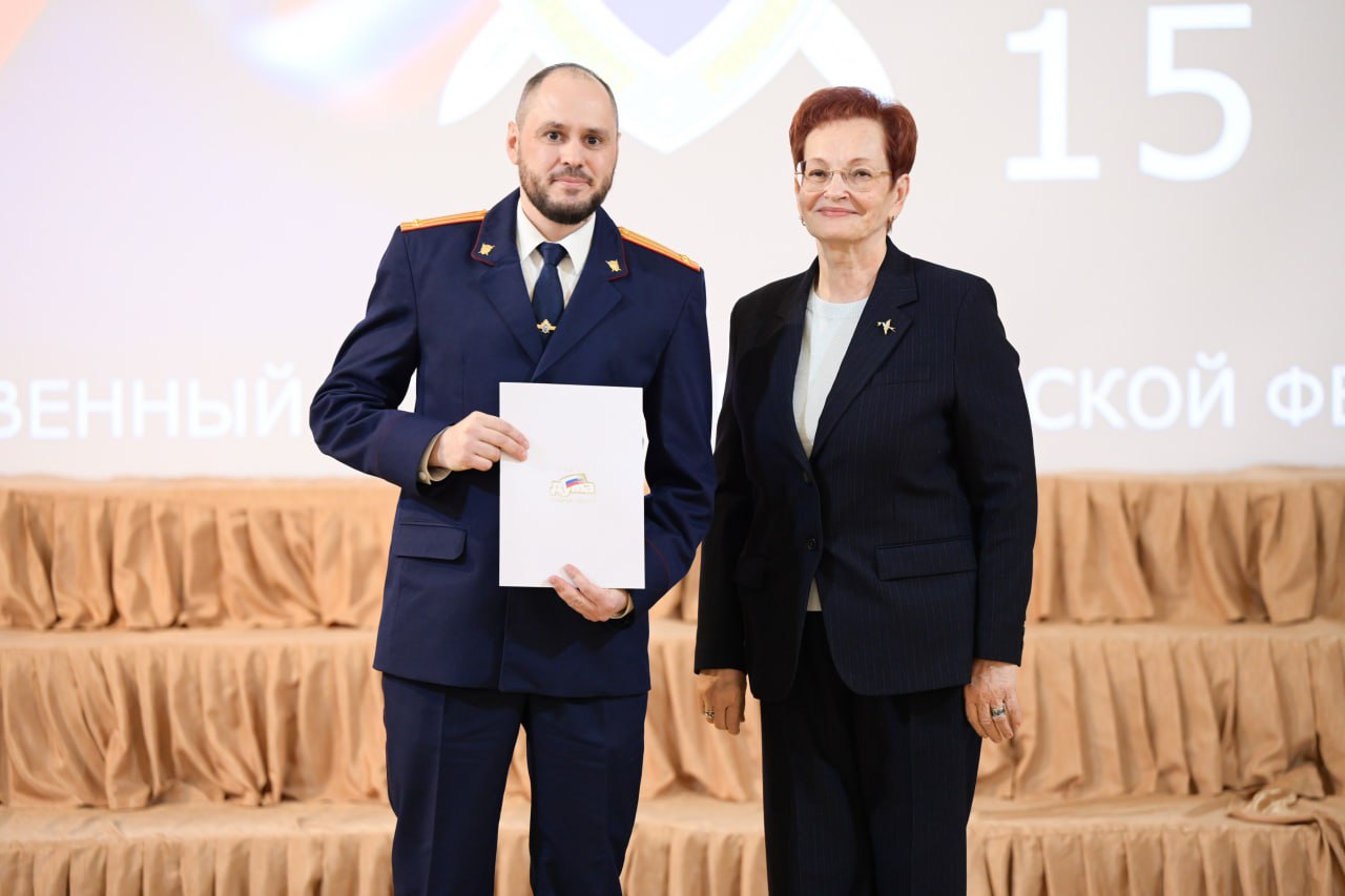 15 15 лет Следственному комитету Российской Федерации - большой фоторепортаж из Томска 15 15 лет Следственному комитету Российской Федерации - большой фоторепортаж из Томска