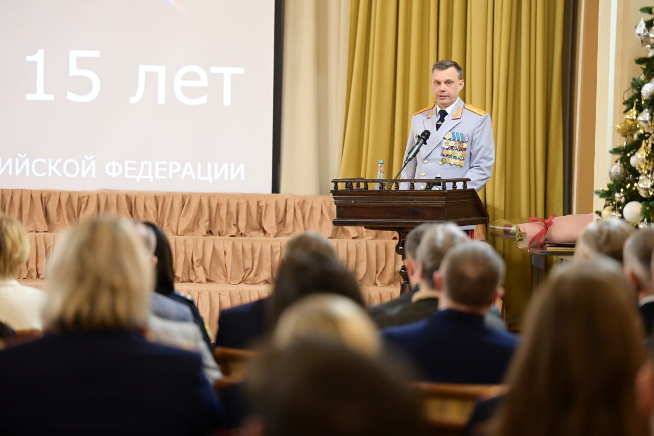 15 15 лет Следственному комитету Российской Федерации - большой фоторепортаж из Томска 15 15 лет Следственному комитету Российской Федерации - большой фоторепортаж из Томска