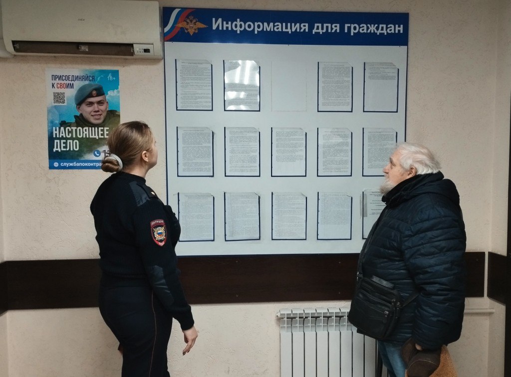 Общественник проверил Специальные помещения для содержания задержанных лиц при Дежурной части ОМВД России по Ленинскому району города Томска