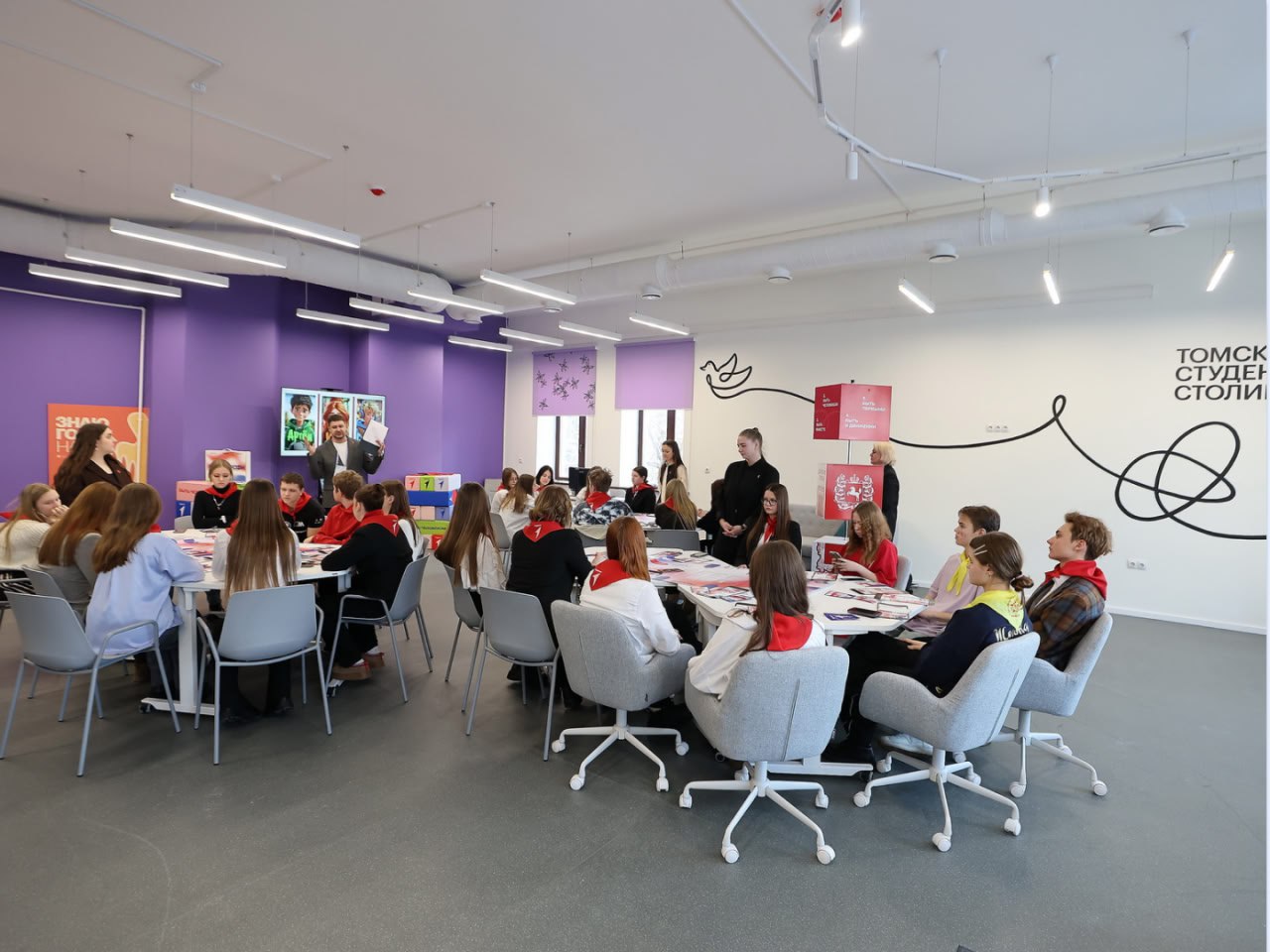 Молодежные центры открылись сразу в 4 муниципалитетах Томской области Молодежные центры открылись сразу в 4 муниципалитетах Томской области