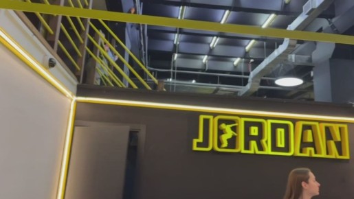 ���� ����������� ������������ � ������ � ����, ������� �� ������� ������