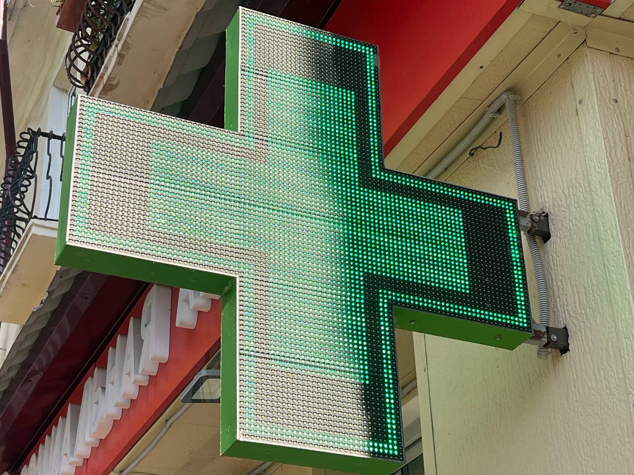 Прокуратура Кривошеинского района Томской области защищает права местных жителей на льготное лекарственное обеспечение