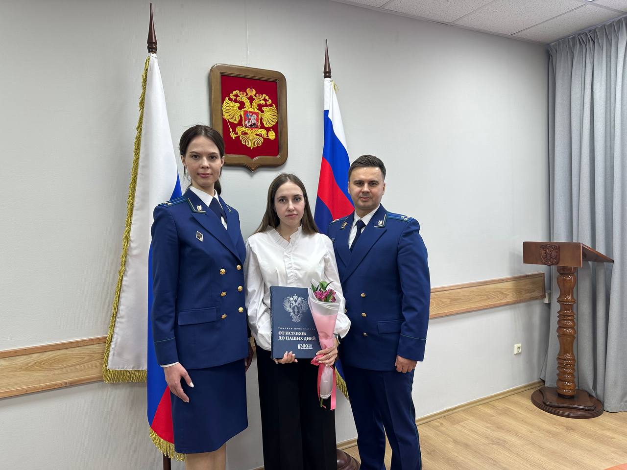 В прокуратуре Томской области состоялось торжественное принятие молодыми специалистами Присяги прокурора В прокуратуре Томской области состоялось торжественное принятие молодыми специалистами Присяги прокурора