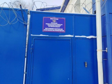 ����������� ���������� � ������ ��� ���������� ���������� ������������������ ����������������