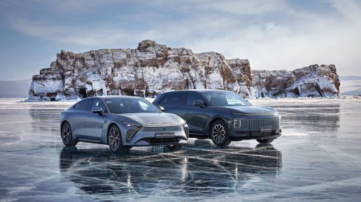 ��������, ������������� ������������ Exeed, ������ �������� � ��������� Novikov