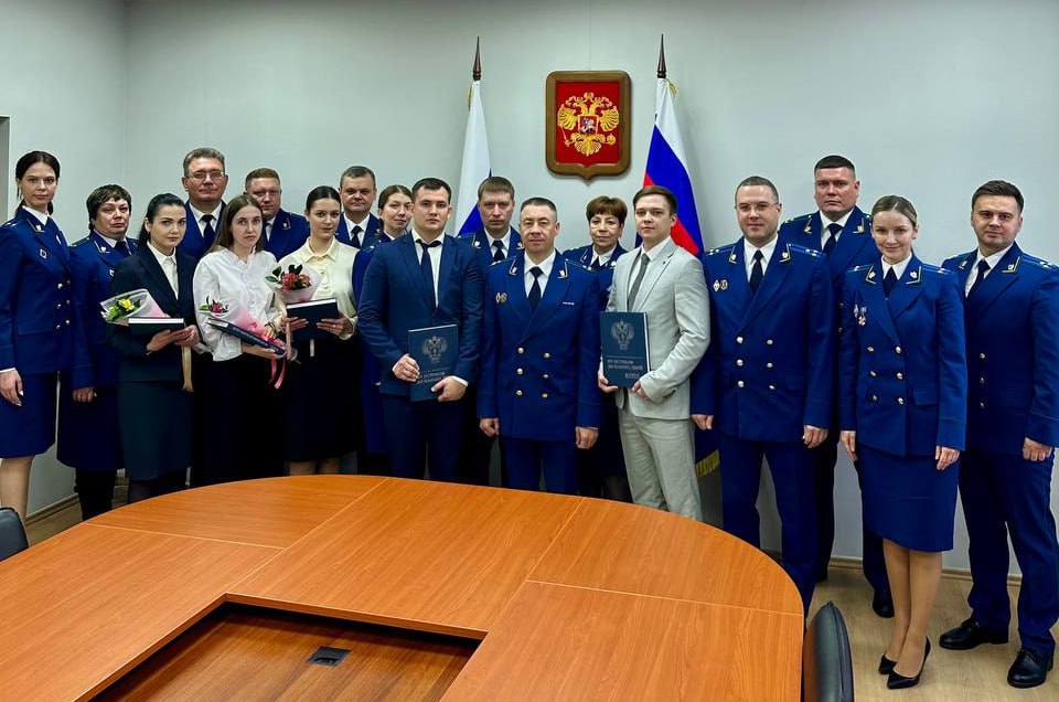 В прокуратуре Томской области состоялось торжественное принятие молодыми специалистами Присяги прокурора