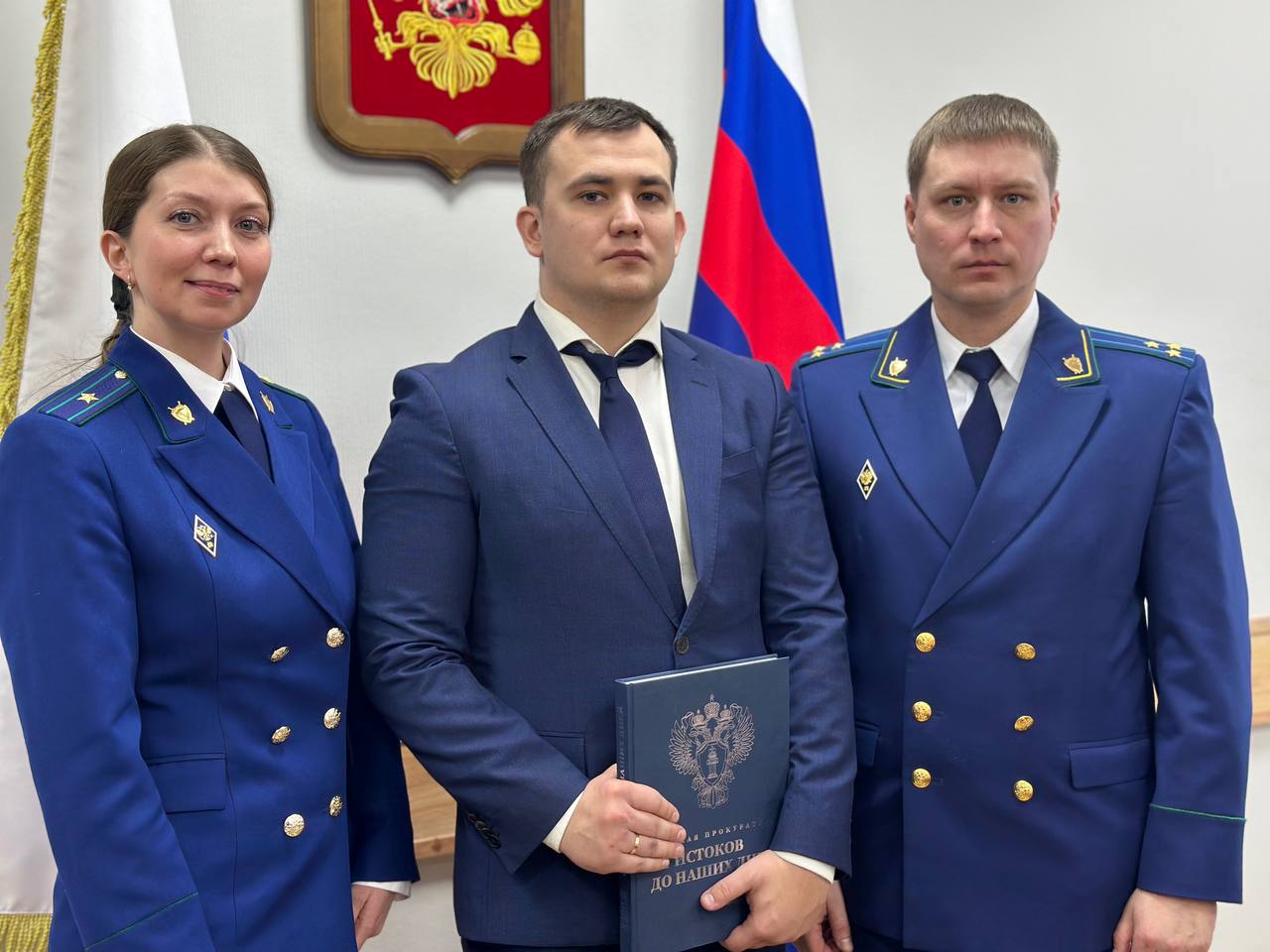 В прокуратуре Томской области состоялось торжественное принятие молодыми специалистами Присяги прокурора В прокуратуре Томской области состоялось торжественное принятие молодыми специалистами Присяги прокурора