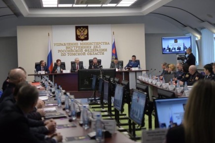 В Управлении УМВД России по Томской области под председательством начальника Управления генерал-майора полиции Александра Никульникова состоялось расширенное заседание коллегии по подведению итогов оперативно-служебной...