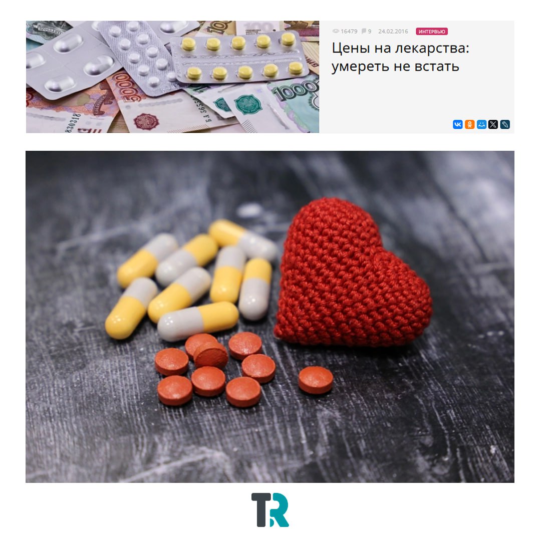 Вот это было время!. Мы тоже не устояли перед ностальгией и заглянули в архивы Tomsk.ru — посмотреть, чем жила редакция десять лет назад Вот это было время!. Мы тоже не устояли перед ностальгией и заглянули в архивы Tomsk.ru — посмотреть, чем жила редакция десять лет назад