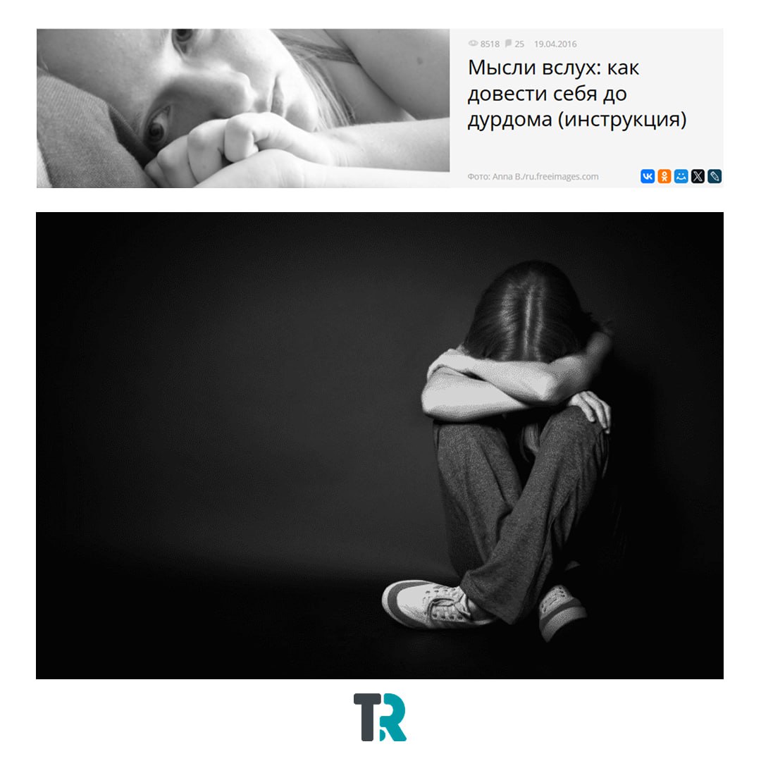 Вот это было время!. Мы тоже не устояли перед ностальгией и заглянули в архивы Tomsk.ru — посмотреть, чем жила редакция десять лет назад Вот это было время!. Мы тоже не устояли перед ностальгией и заглянули в архивы Tomsk.ru — посмотреть, чем жила редакция десять лет назад