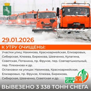 С подробными планами уборки можно ознакомиться по ссылкам: