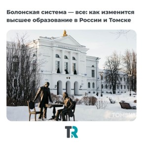 ��������� � ������� �����������